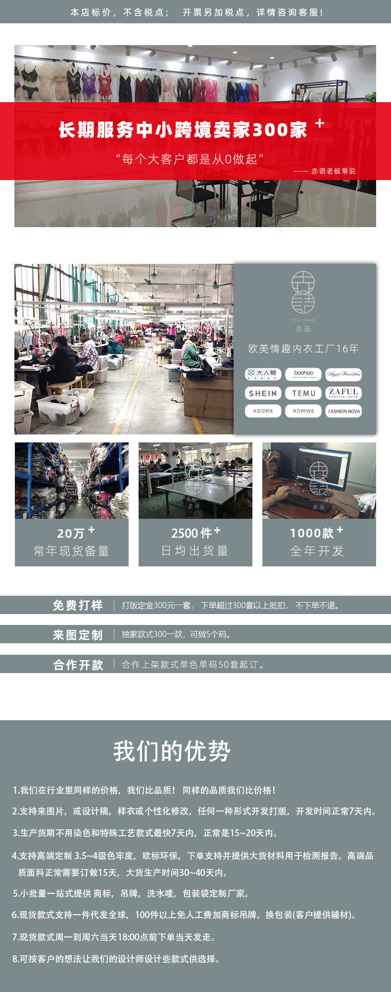 欧美跨境性感情趣内衣蕾丝文胸短裙丁字裤三件套装亚马逊外贸现货